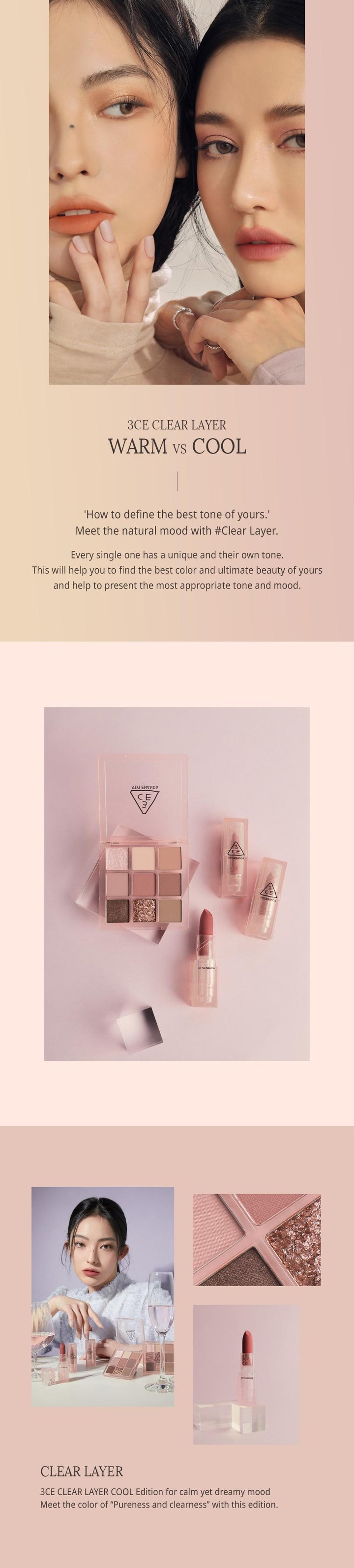 [3CE] SOFT MATTE LIPSTICK #WAY BACK
