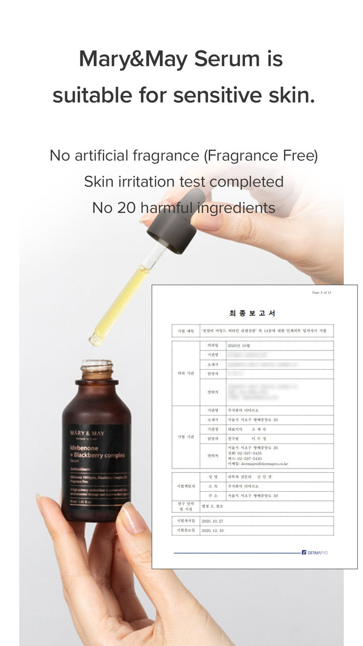 [Mary&May] Idebenone + Blackberry Complex Serum - 30ml
