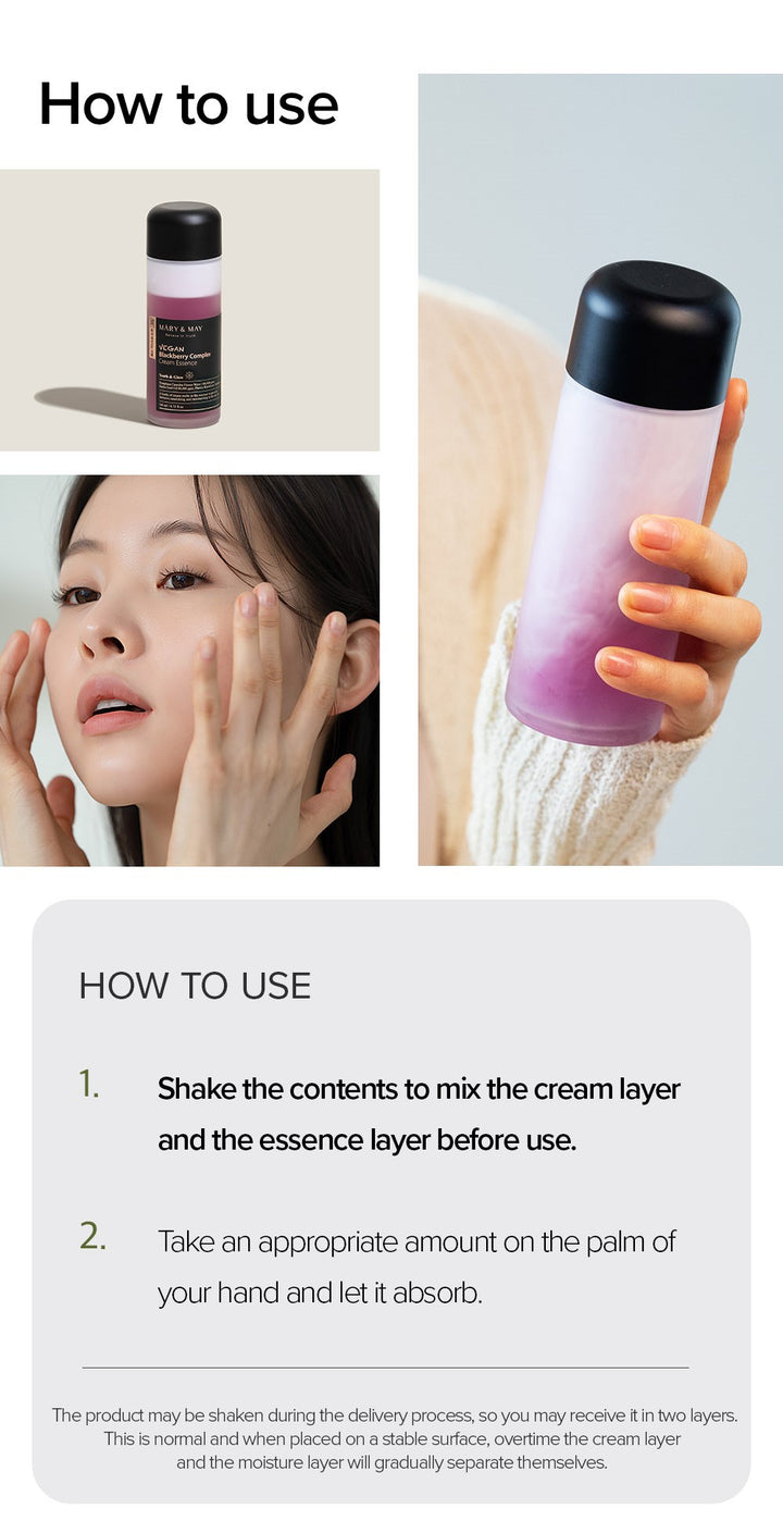[Mary&May] Vegan Blackberry Complex Cream Essence 140ml