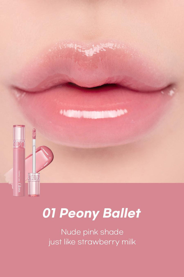 [ROMAND] Glasting Color Gloss 4g - 05 Dim Mauve