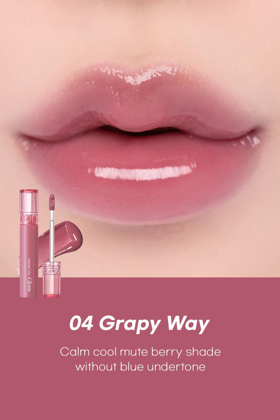 [ROMAND] Glasting Color Gloss 4g - 08 Cherry Up