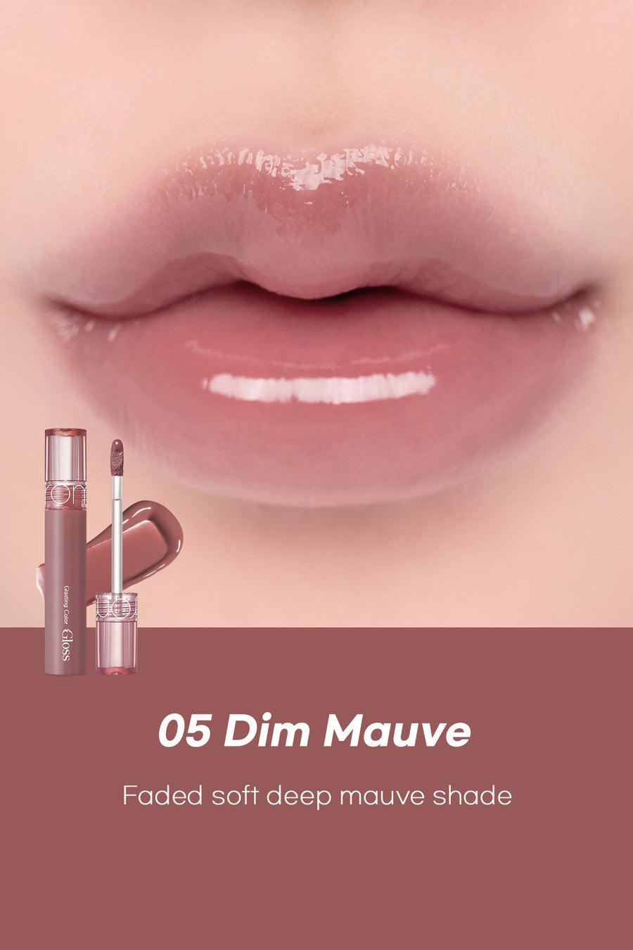 [ROMAND] Glasting Color Gloss 4g - 08 Cherry Up