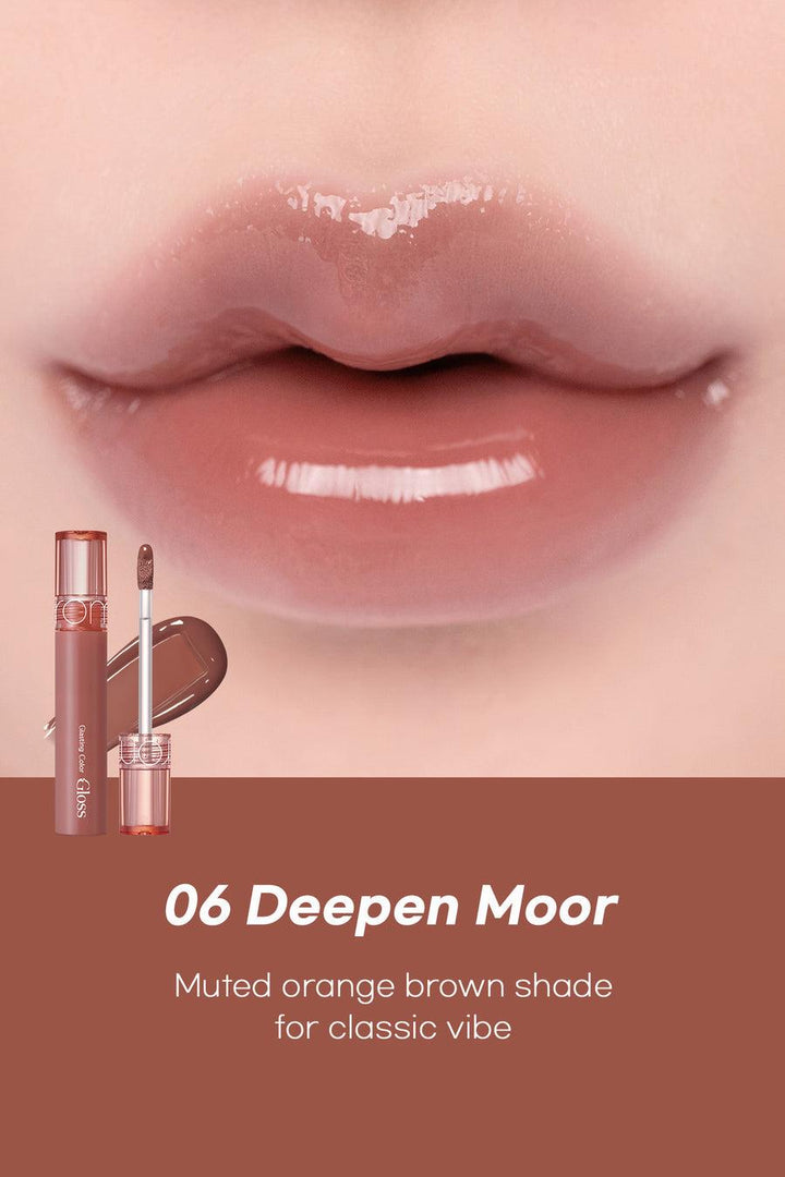 [ROMAND] Glasting Color Gloss 4g - 06 Deepen Moor