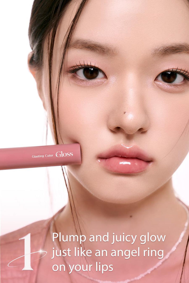 [ROMAND] Glasting Color Gloss 4g - 02 Nutty Vague