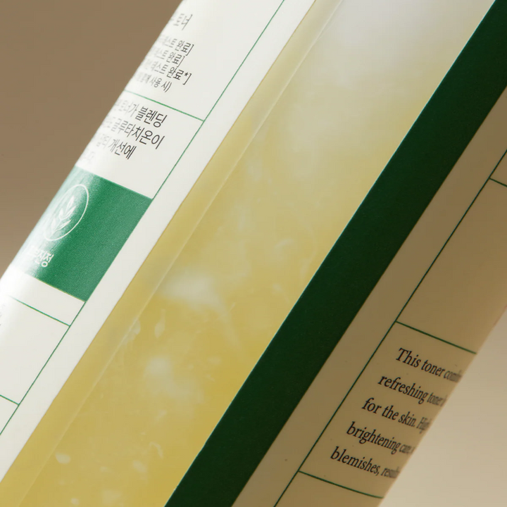 [AXIS-Y] Dark Spot Correcting Glow Toner 125ml
