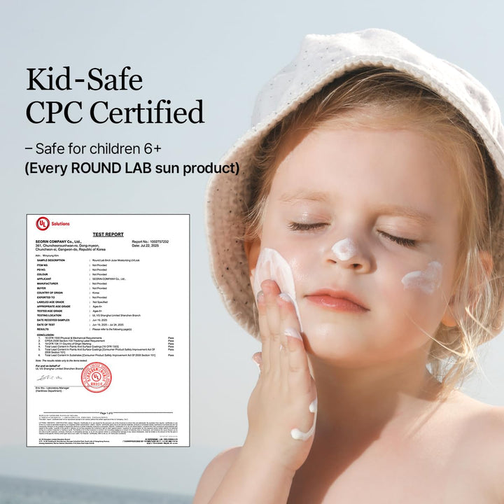 [Round Lab]  Birch Juice Moisturizing UV LOCK 50ml