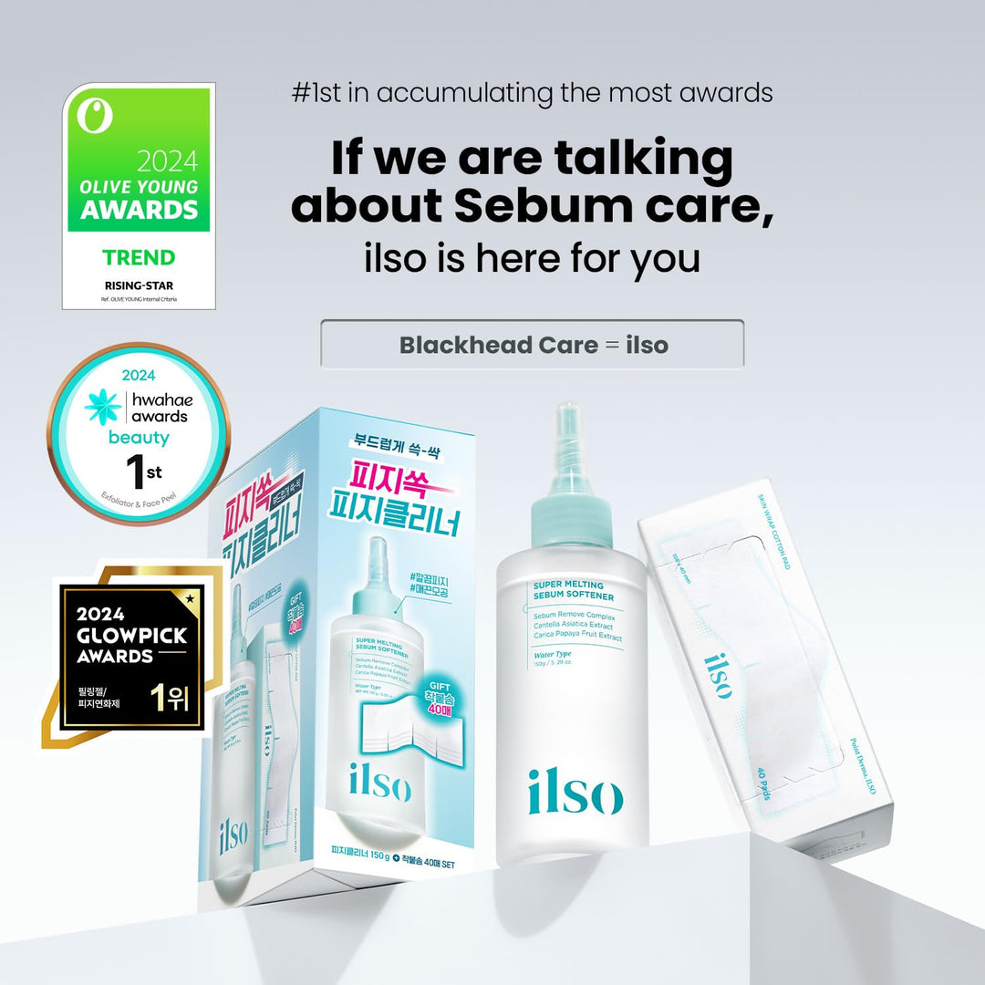 [Ilson]  Super Melting Sebum Softener 150g